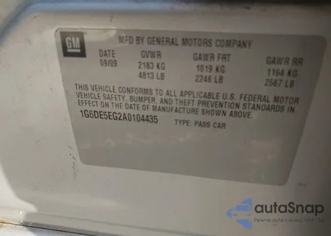 2010 Cadillac Cts Luxury из США, поврежденный, VIN 1G6DE5EG2A0104435